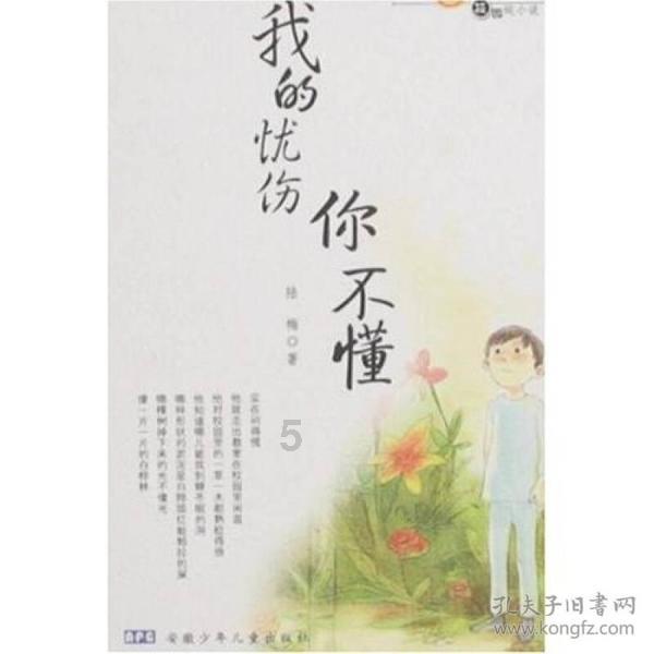 济宁市任城区星级网格员表彰暨网格员职业技能比武大赛·文艺汇演举行