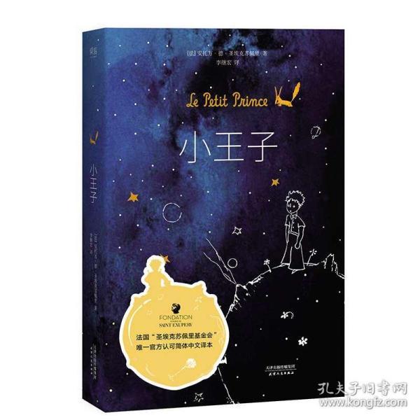 Argen FLEX Resin：打造完美笑容的首选材料