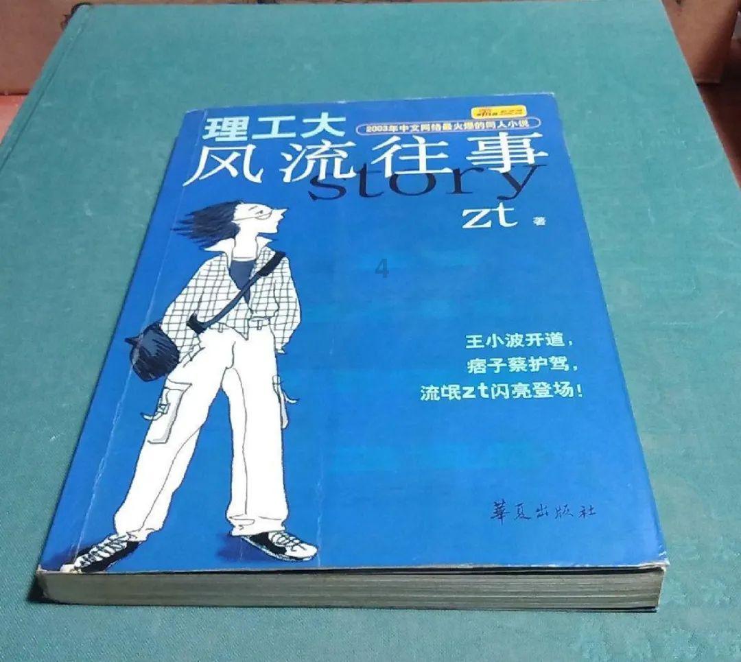 趣味方块大挑战