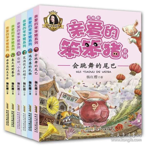 一顿浪漫晚餐