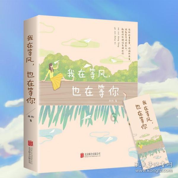 王腾:手持K70的同学们注意升级系统 持续升级优化中
