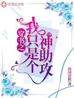 毕昇现身东坡广场,探宝黄冈秘卷!