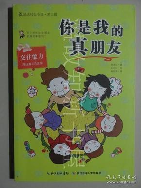 对话盘古智库创始人易鹏:时间可以换空间,实在有些坎迈不过去的时候就慢一点