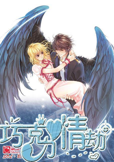 菏泽举办第四届“的士节”，百名出租车驾驶员获表彰