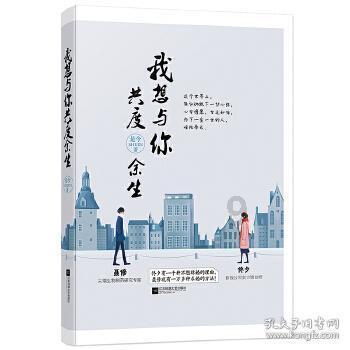 创作猫