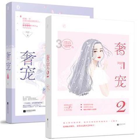 小猫钓鱼游戏龙王版有船