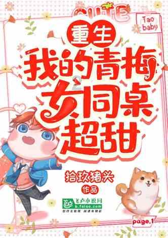 次元喵
