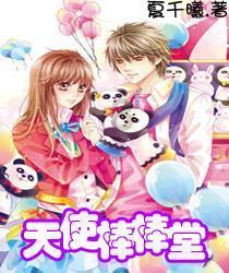 孤岛危机3