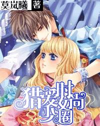 全民烧脑3去广告版