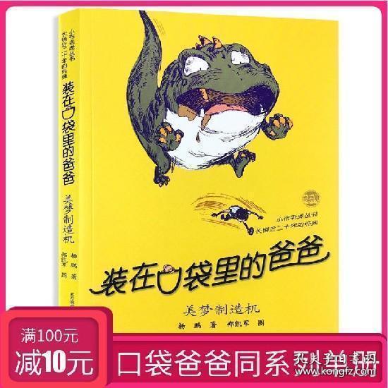妙鸭相机app下载官网