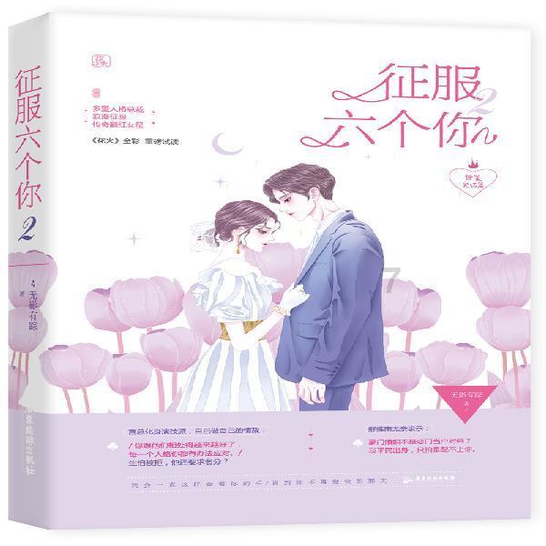 次元喵