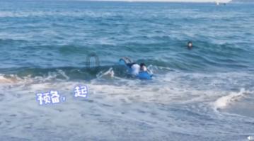 奇形怪状
