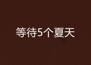 妙鸭相机app下载官网