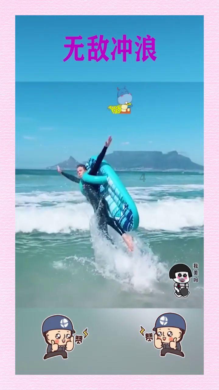 山西有什么特产?游戏画面