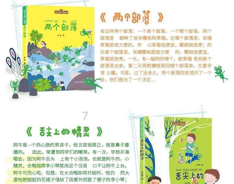 拓展知识视野，加入榴莲坏了有酒味就是坏了吗知识星球平台