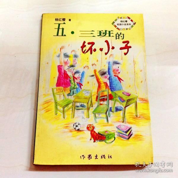 深度学习与PyTorch