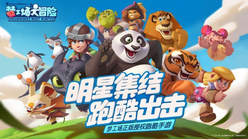 英洛华子公司近1.2亿信托理财本息存无法全额兑付风险