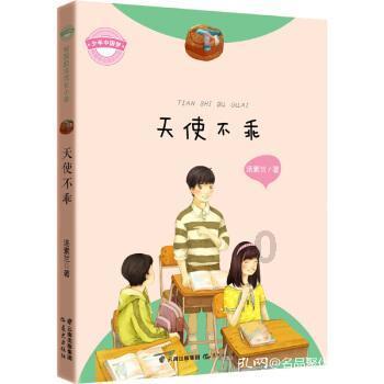 美图秀秀下载2023最新版