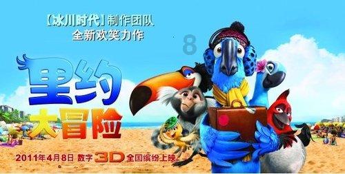 万词王