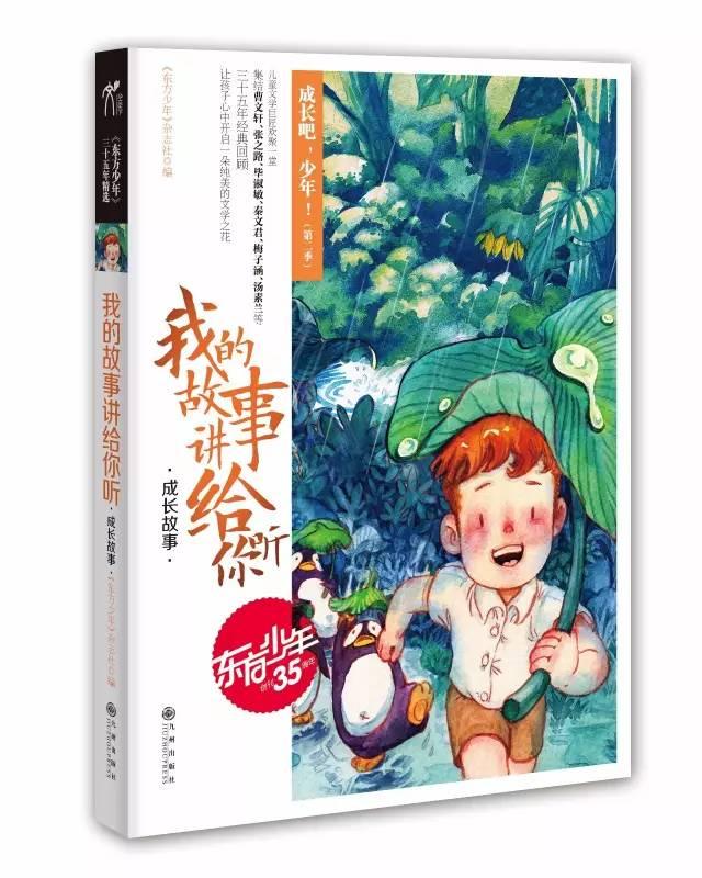1.99乘0.9跟1.99除0.9谁大？