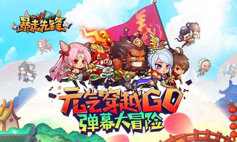 小猫钓鱼开船版最新版下载