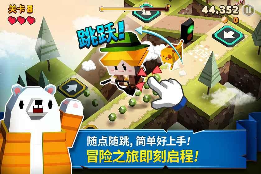 幽灵勇士中文无敌版