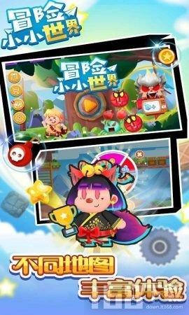 此间不负
