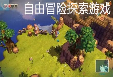 东西在淘宝中已发货了，原有的手机号能更改吗游戏画面