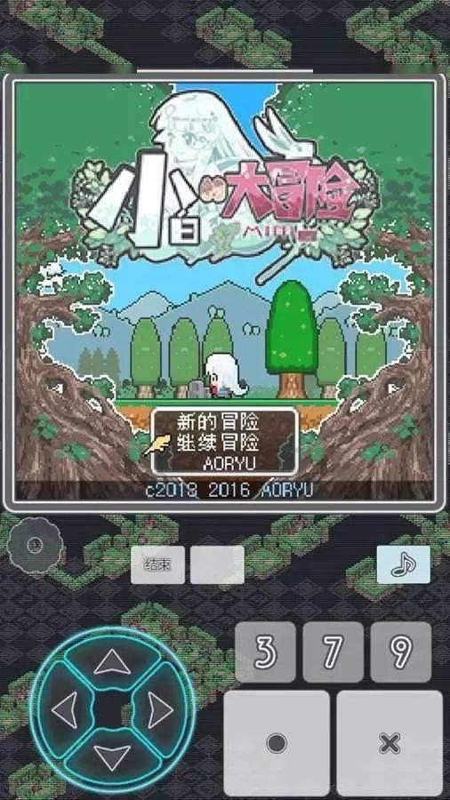 两会好声音丨陈军军:加快永州市天然气输气管道建设