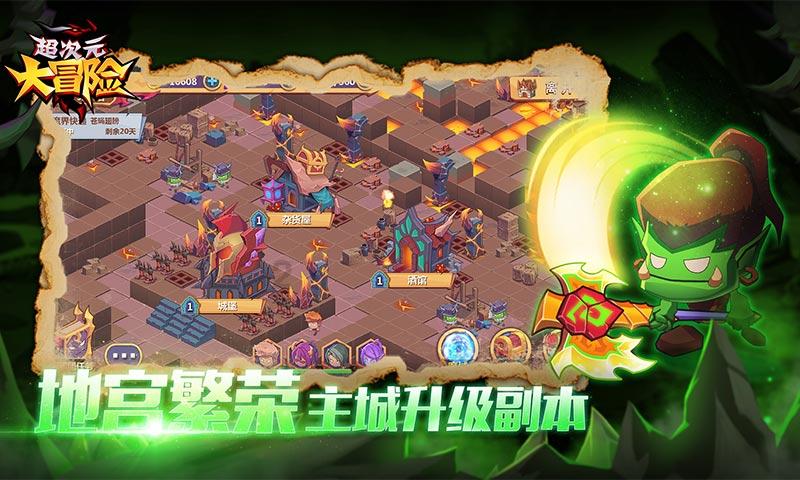 炖羊排可以放葱姜蒜吗？清炖做法