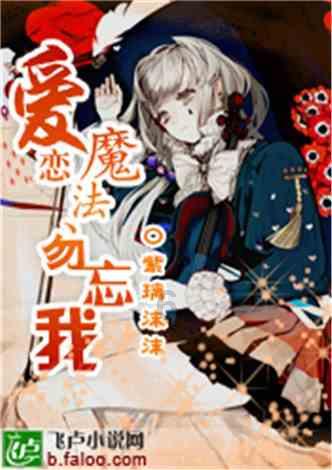 88影视