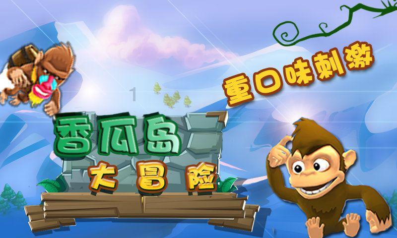巨野农商银行履行社会责任打造“有温度的银行”