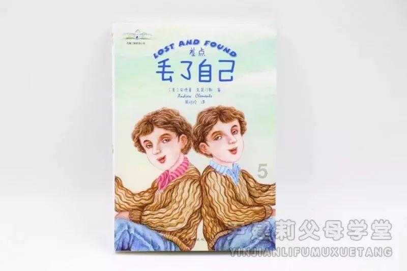 美图秀秀下载2023最新版