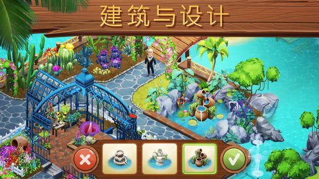 战国无双4-2