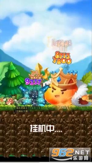 燃烧吧大脑装瓶子游戏