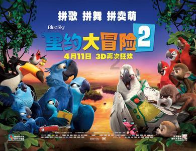 伟大的追求