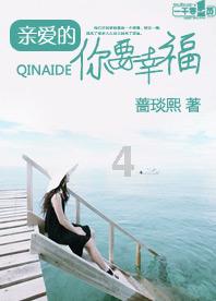 小人国救援