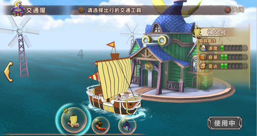 政策打出“组合拳” 金融支持房地产再加码