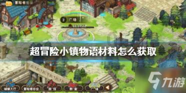 昆明站南广场停车场启用 春运期间免费停车