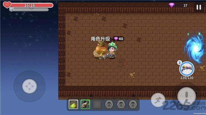 消防车填颜色