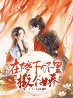 虫虫助手下载