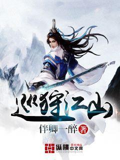 脑洞小老弟无实名认证