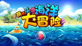2024吉家宴丨唐山万汇感恩家宴圆满落幕