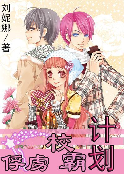 梅西公司申请美股上市，梅西在足坛的影响力有多大？游戏画面