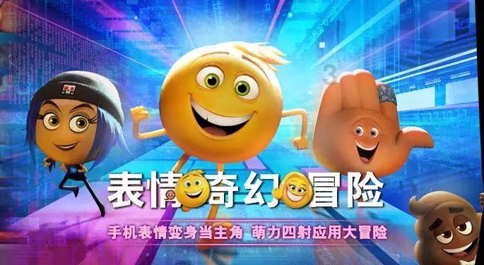 云裳羽衣