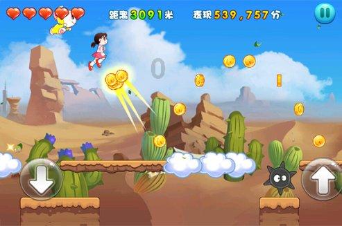 全民剧本大师内置菜单