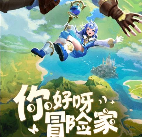 神秘的机场