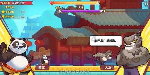 七旬老兵证件遗失多方努力帮助找回