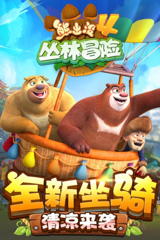 行业ETF风向标丨走中国特色金融发展之路,金融ETF今强势领涨