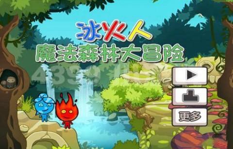 核诚治造xWASA，龙年限定热炽仔！